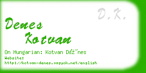 denes kotvan business card